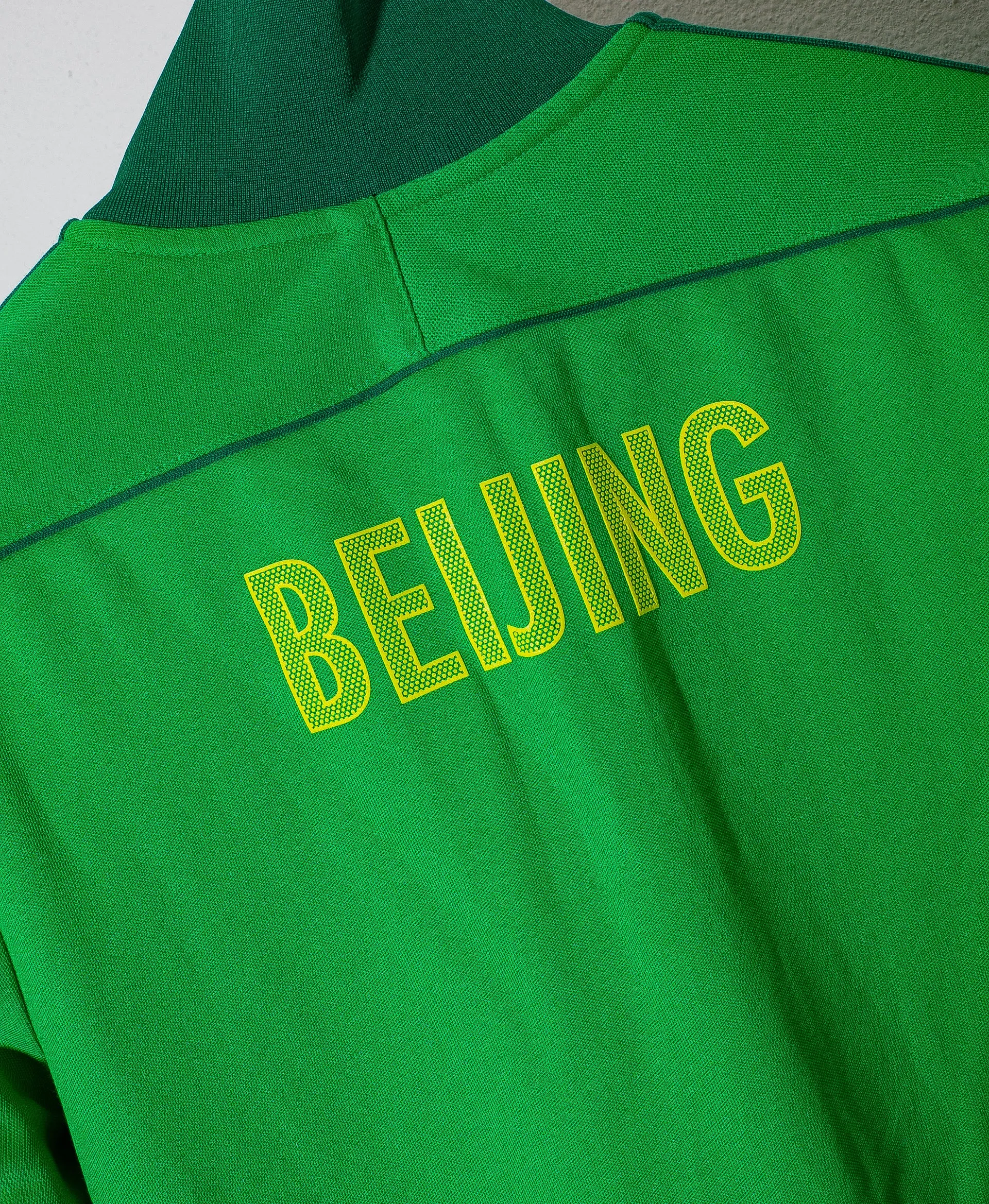 Beijing Guoan Track Jacket (XXL)