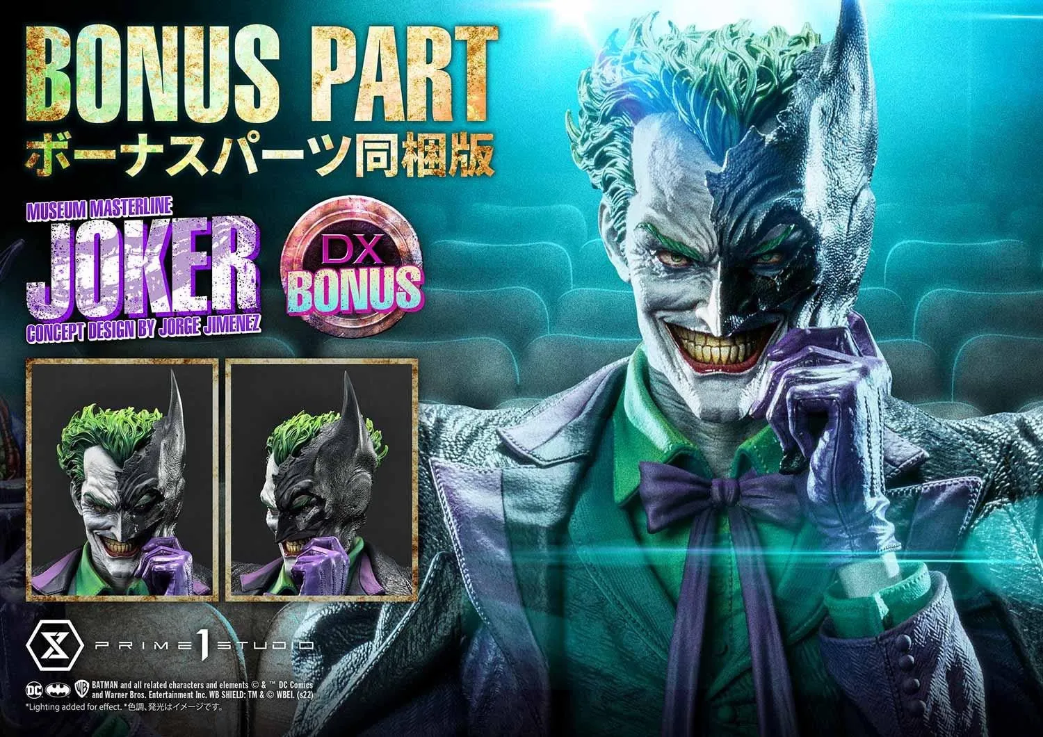 PRE-ORDER: Prime 1 Studio Museum Masterline Batman (Comics) The Joker (Concept Design by Jorge Jimenez) 1/3 Scale DX Bonus Version Statue